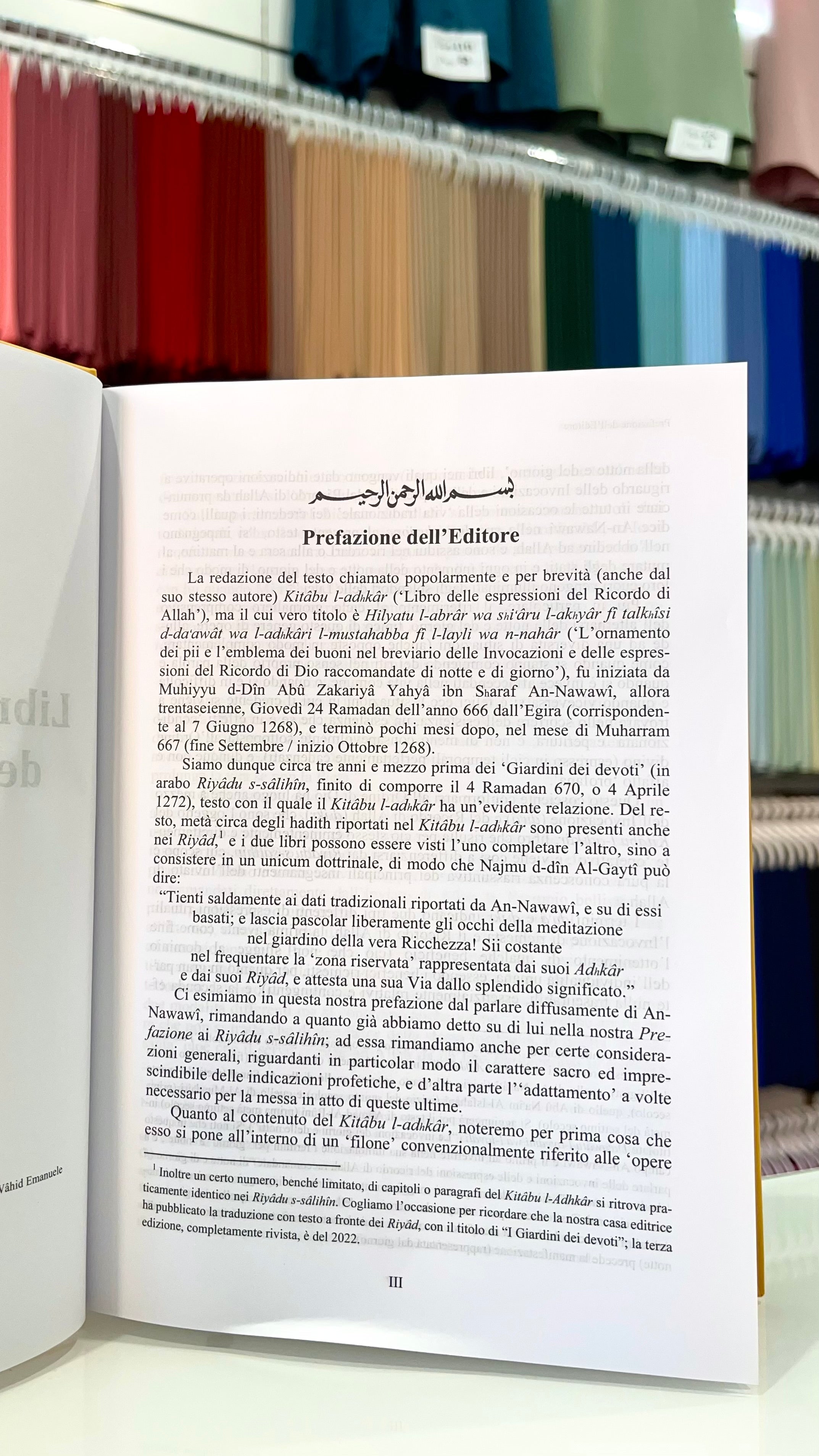 Il libro delle espressioni del Dhikr – Kitâbu l-Adhkâr (An-Nawawi) - Hijab Paradise - il libro delle espressioni del ricordo di Allah - hadith- riyad  libro complementari, 