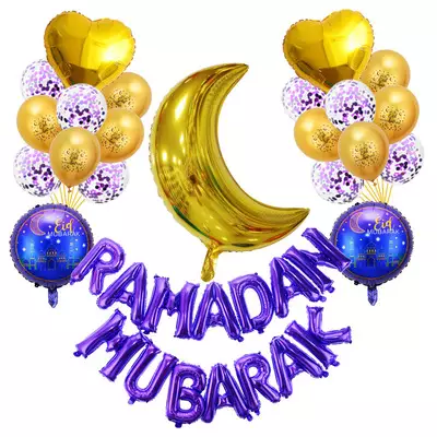 Set Maxi palloncini Ramadan Mubarak - decorazione ramadan 