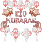 MAXI Eid Mubarak Balloons Set