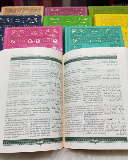 Donare un Corano in sospeso