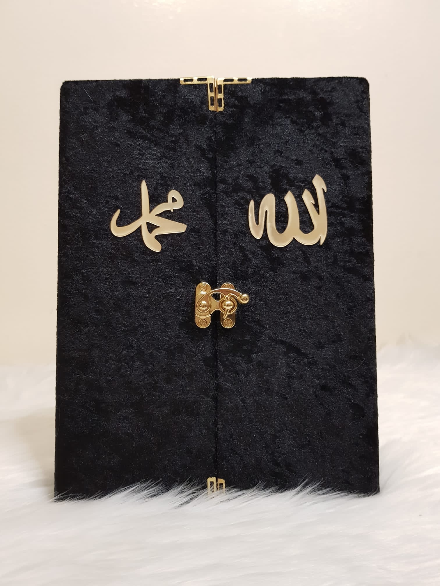 Corano lettura QR rivestito a mano con custodia - Hijab Paradise 
