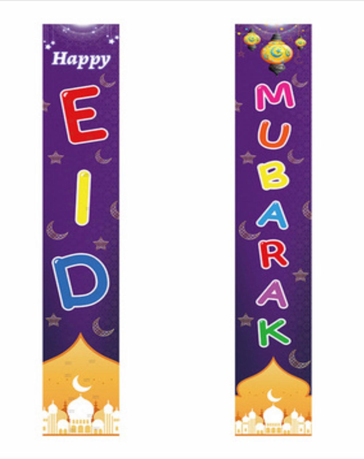 2 Maxi banner Eid Mubarak - striscioni- confezione da due -Hijab Paradise - addobbi di Ramadan