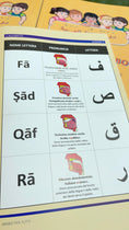 Carica l'immagine nel visualizzatore della galleria, Corso di Arabo – Leggo e scrivo arabo - libro per imparare l'arabo - libro per bimbi - qaf - sad -pronuncia lettere arabe 
