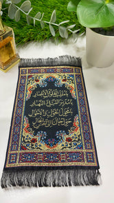 Mini carpet duaa - Hijab Paradise