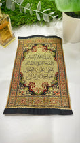 Load image into Gallery viewer, Mini carpet duaa- Hijab Paradise
