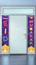 Load image into Gallery viewer, 2 Maxi banner Eid Mubarak - striscioni- confezione da due -Hijab Paradise - addobbi di Ramadan
