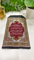 Load image into Gallery viewer, Mini carpet duaa- Hijab Paradise
