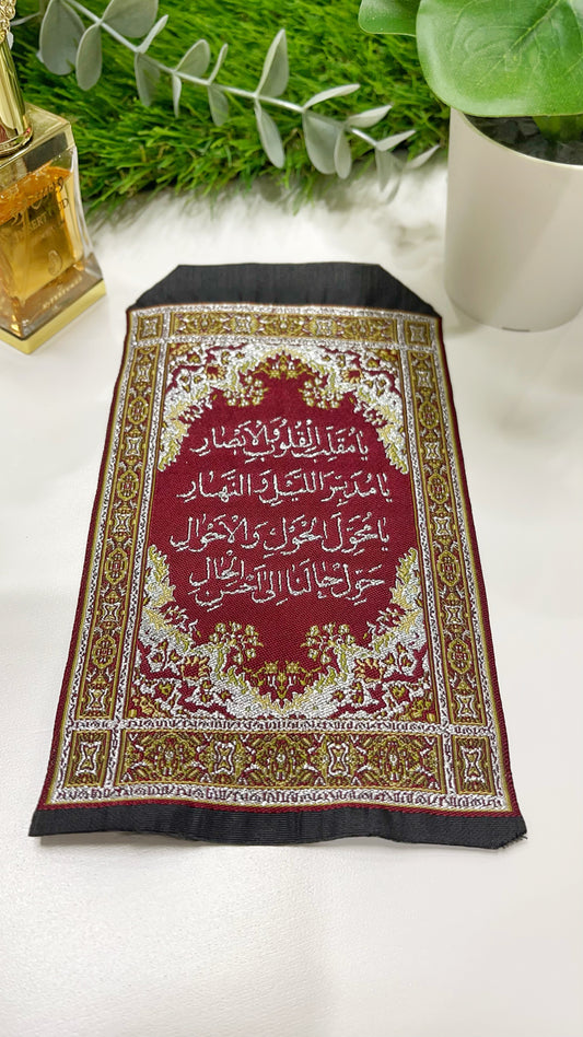 Mini carpet duaa- Hijab Paradise