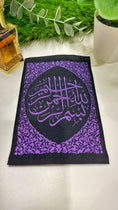 Carica l'immagine nel visualizzatore della galleria, Mini carpet Bismillah, mini tappetino, Hijab Paradise
