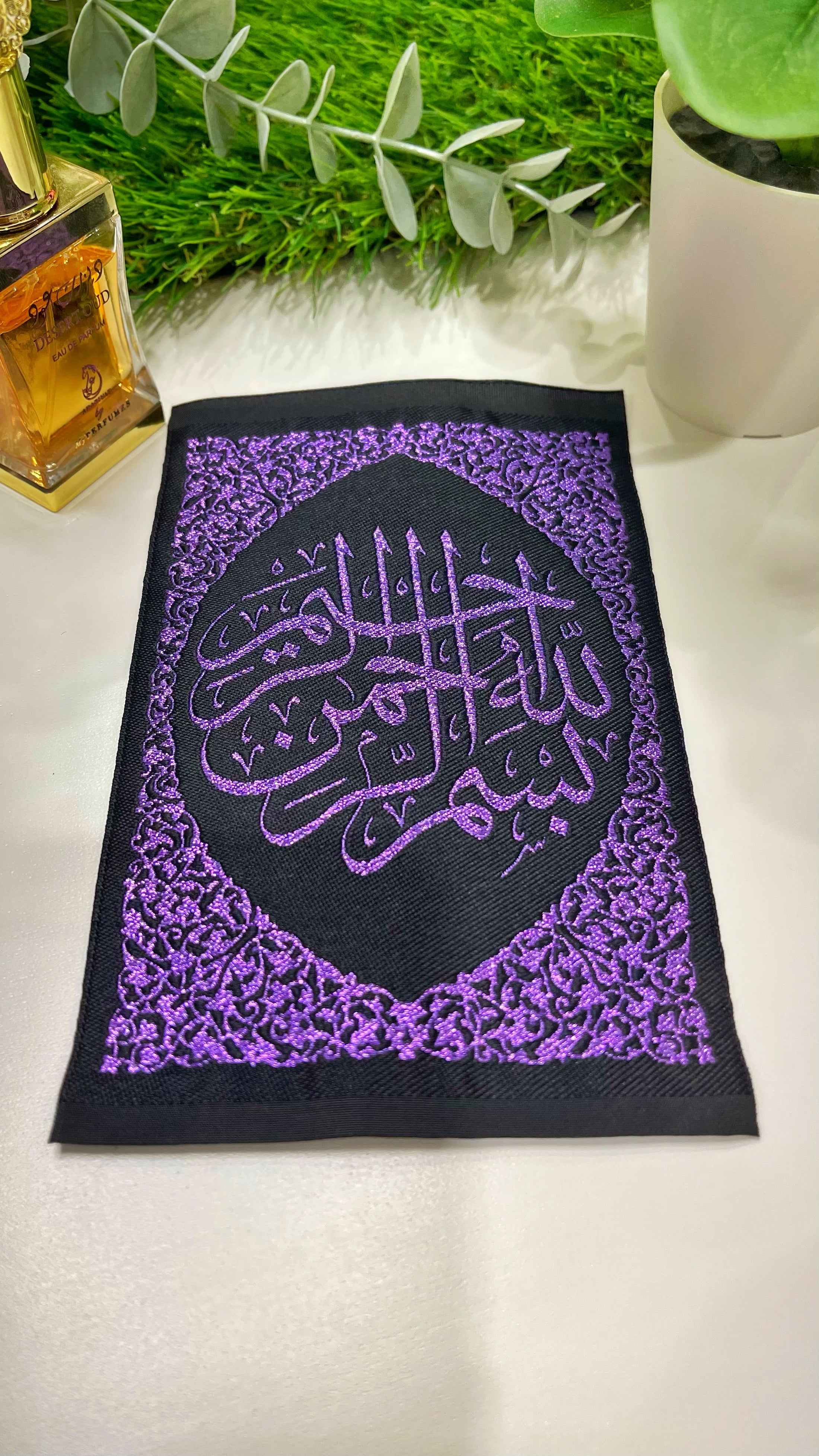 Mini carpet Bismillah, mini tappetino, Hijab Paradise