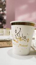 Carica l'immagine nel visualizzatore della galleria, EID MOUBARAK PARTY KIT - servizio tavolo edizione Ramadan- ramadan - Hijab Paradise - posate - piatti -bicchieri 
