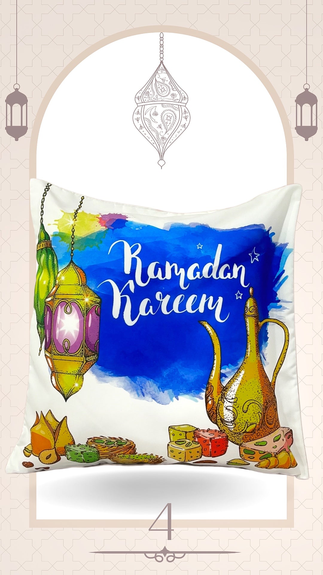 Federa cuscino Ramadan Mubarak - Hijab Paradise 