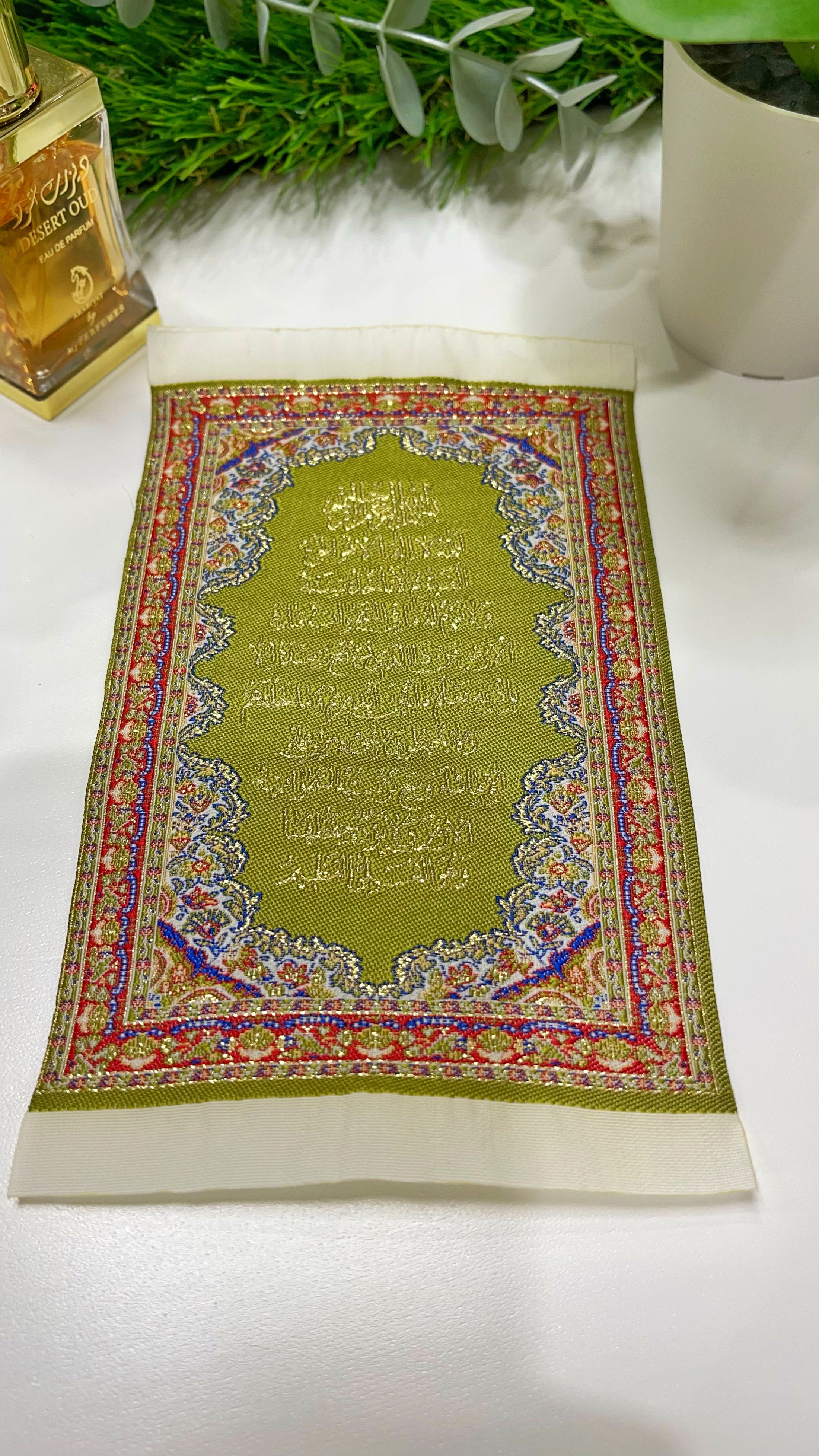 Mini carpet ayat al kursi, versetto del trono, Hijab Paradise