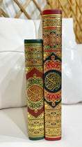 Carica l'immagine nel visualizzatore della galleria, Corano warsh - Hijab Paradise - libro sacro - corano in arabo
