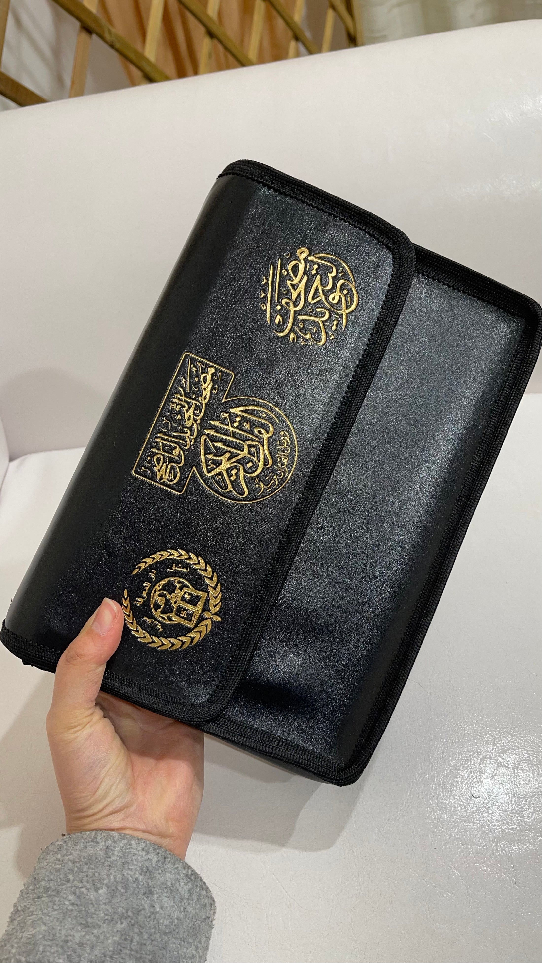 Corano tajwid khatma - hafs- Hijab Paradise - arabo - Corano è completo di tutte le 114 sure divise in 30 libricini - custodia contenente il corano diviso in capitoli