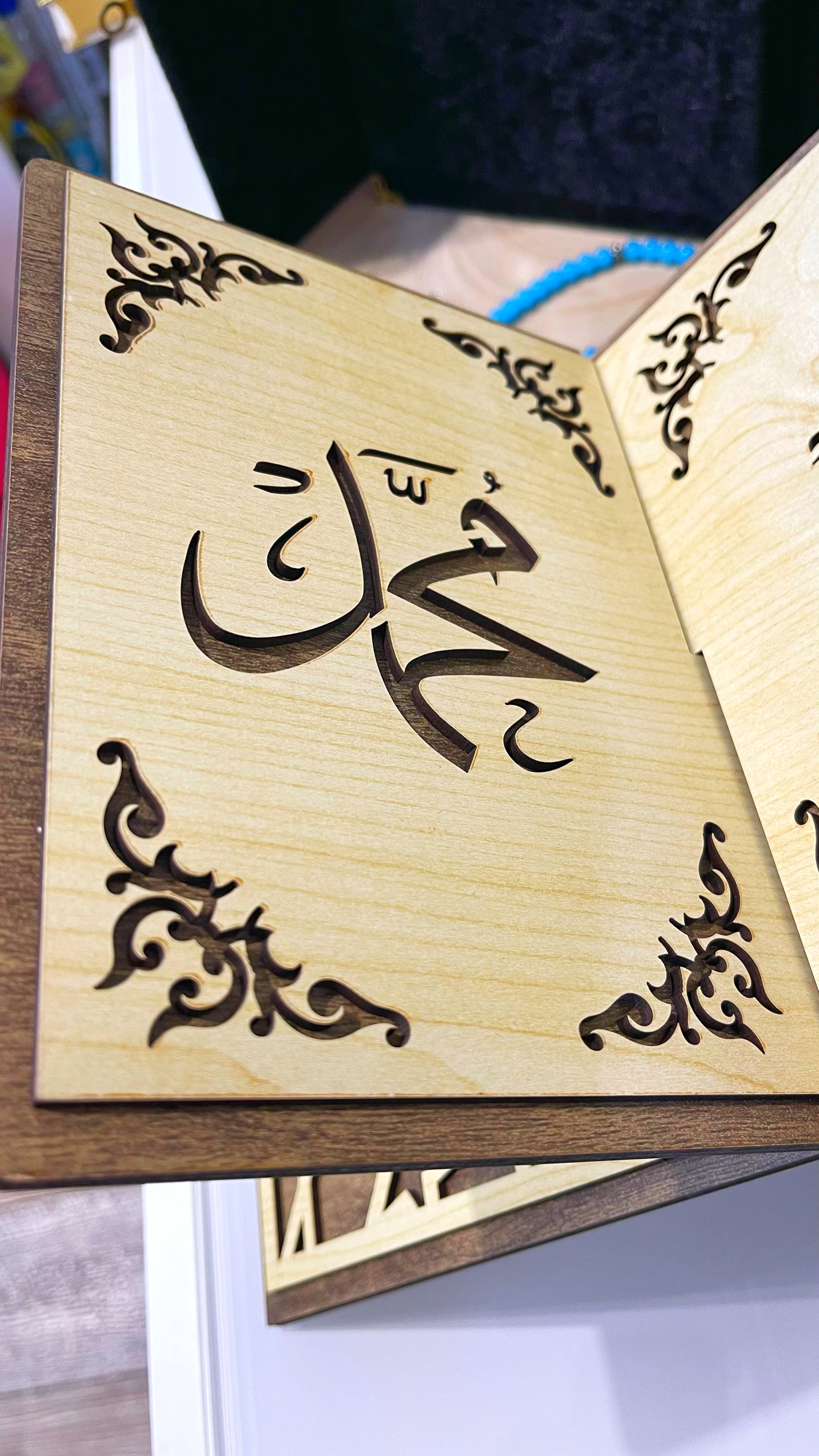 Leggio porta corano - Hijab Paradise - leggio in legno