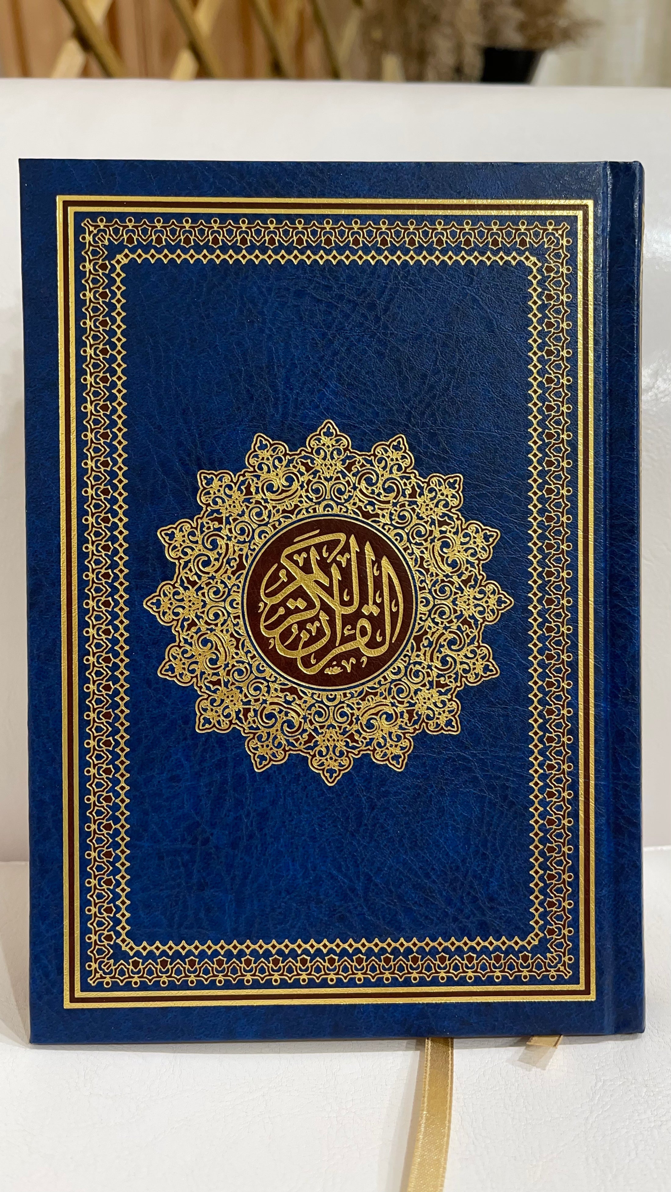 Corano in arabo hafs- Hijab Paradise - copertina rigida - corano in arabo - libro sacro