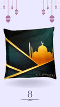 Load image into Gallery viewer, Eid Mubarak cushion cover
