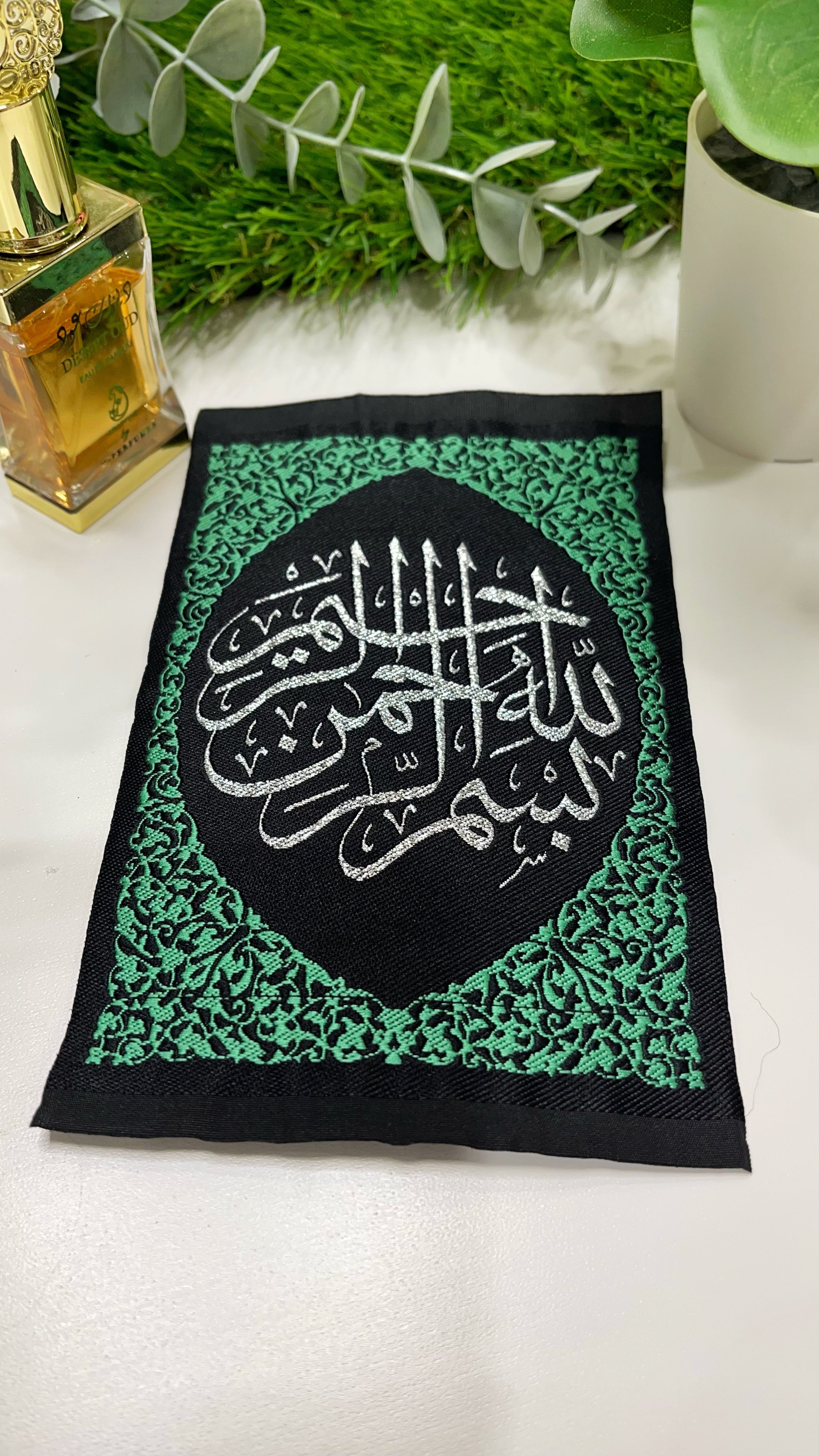 Mini carpet Bismillah, mini tappetino, Hijab Paradise