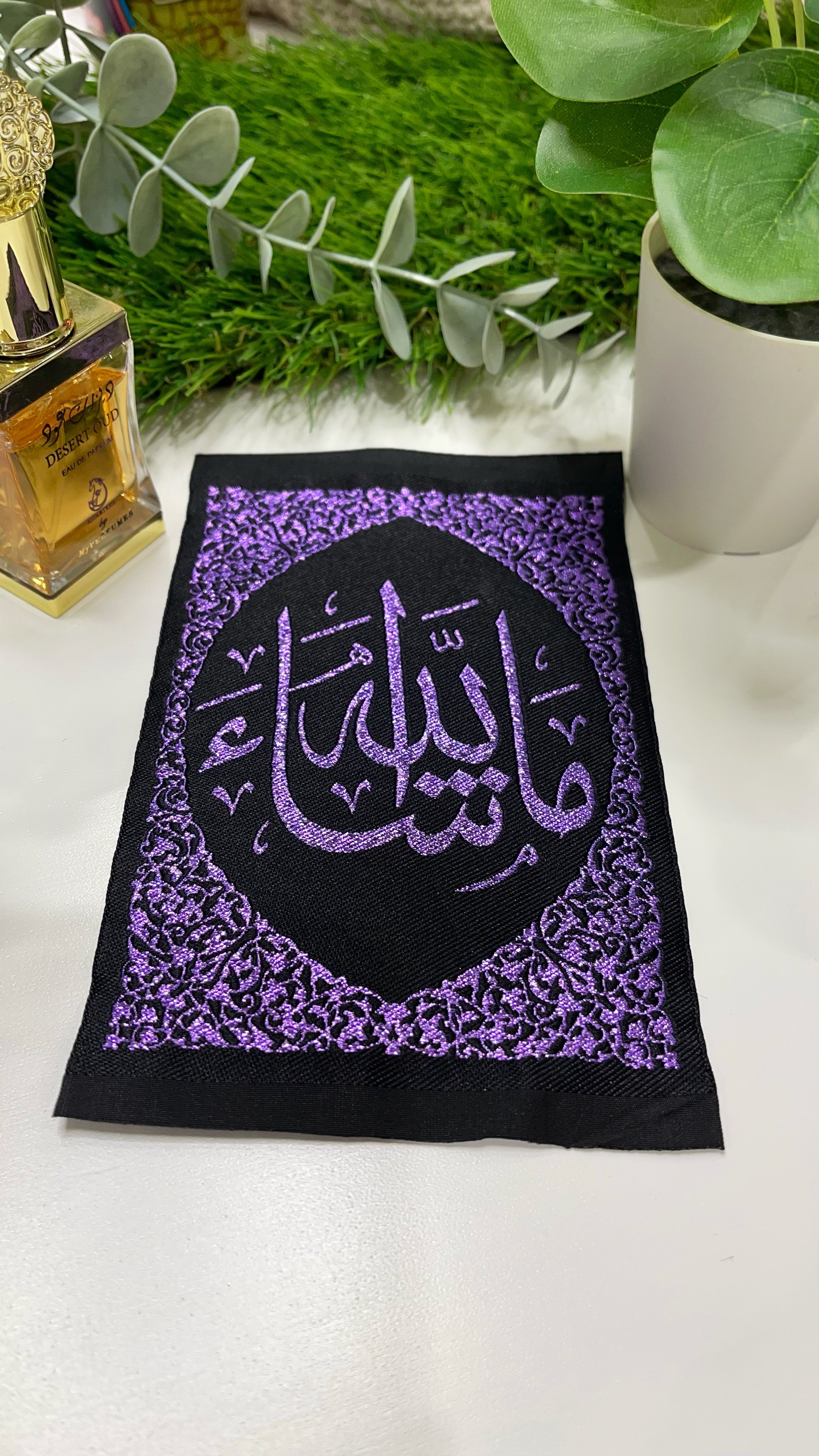 Mini carpet Maa shaa’Allah - Hijab Paradise