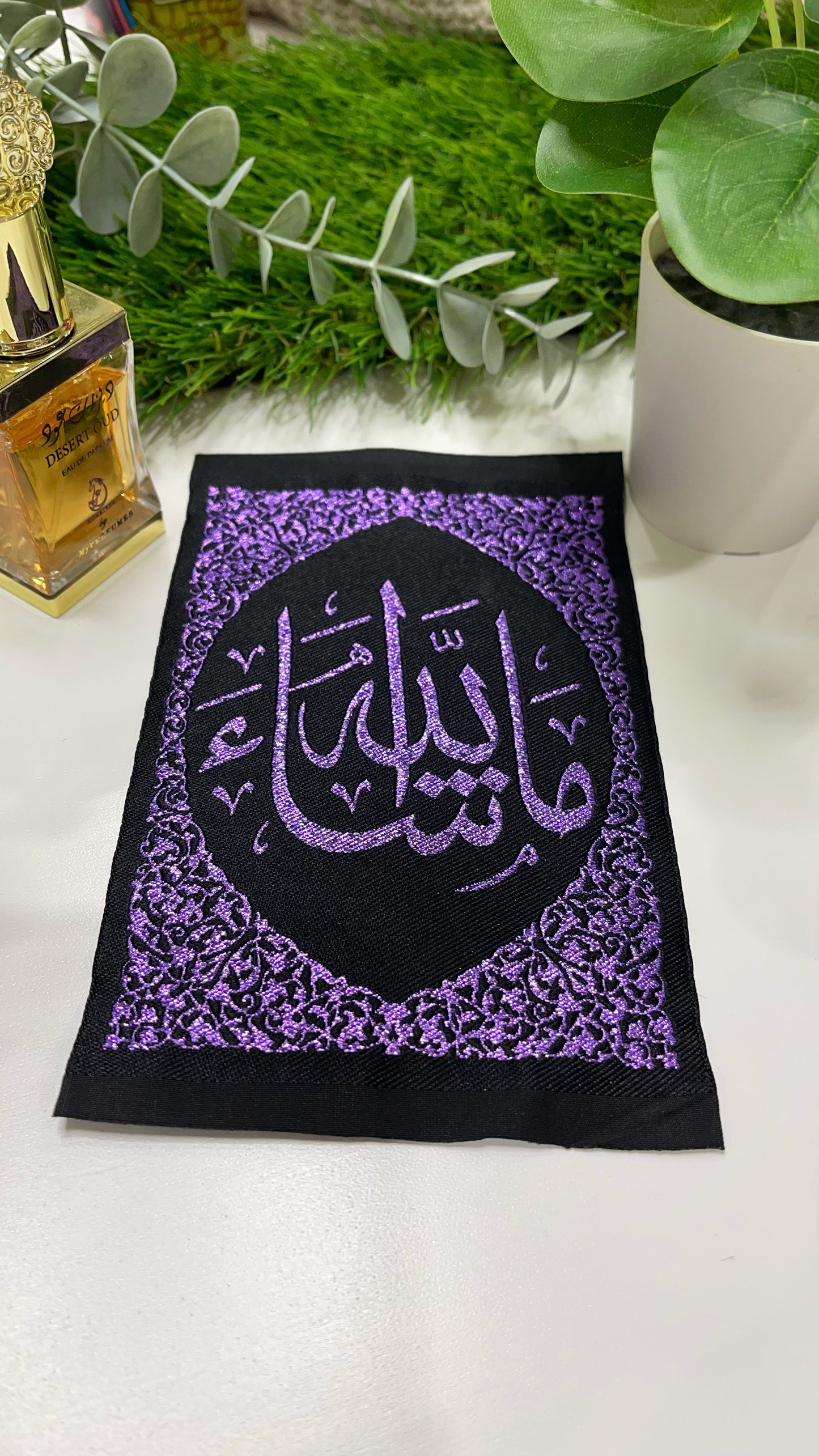 Mini carpet Maa shaa’Allah