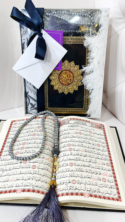 Cofanetto Corano arabo
