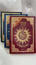 Carica l'immagine nel visualizzatore della galleria, Corano con tajwid - hafs -Hijab Paradise - libro sacro - corano in arabo

