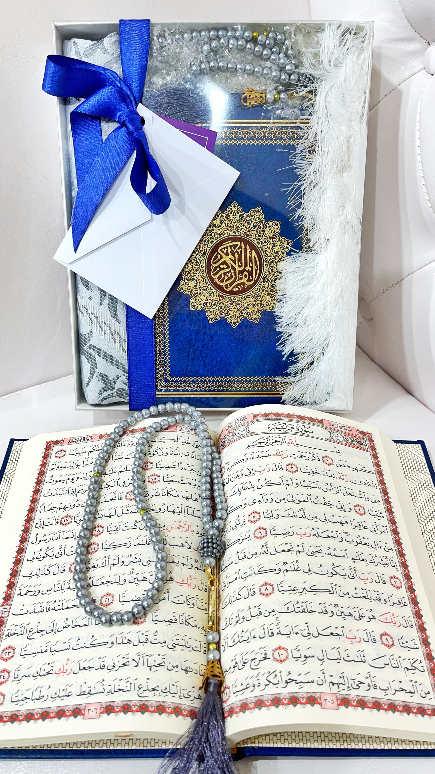 Cofanetto Corano arabo