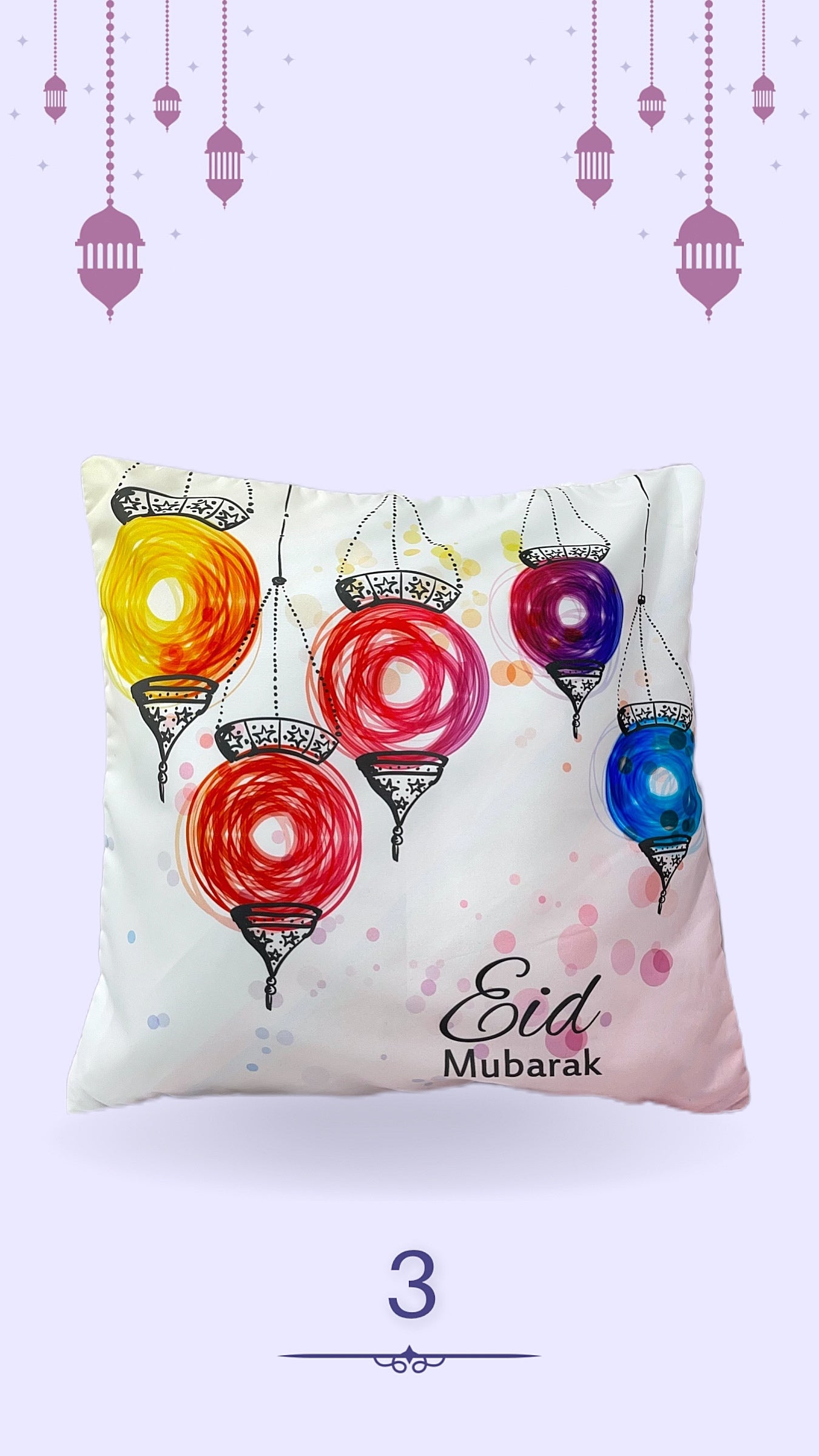 Eid Mubarak cushion cover