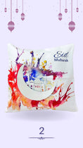 Carica l'immagine nel visualizzatore della galleria, Federa cuscino Eid Mubarak
