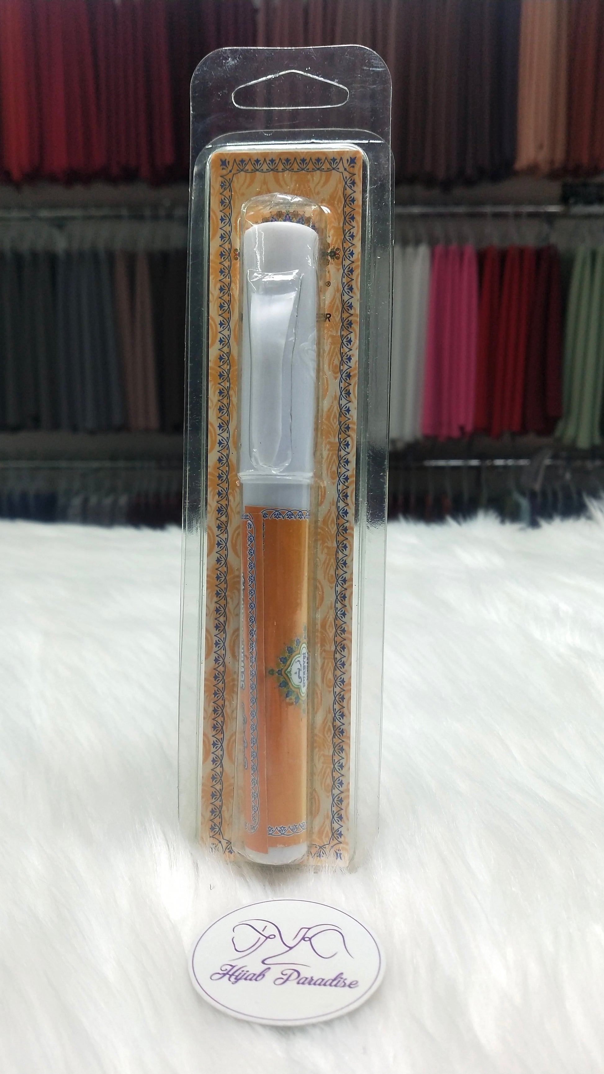 Siwak Miswak - spazzolino naturale - Hijab Paradise 
