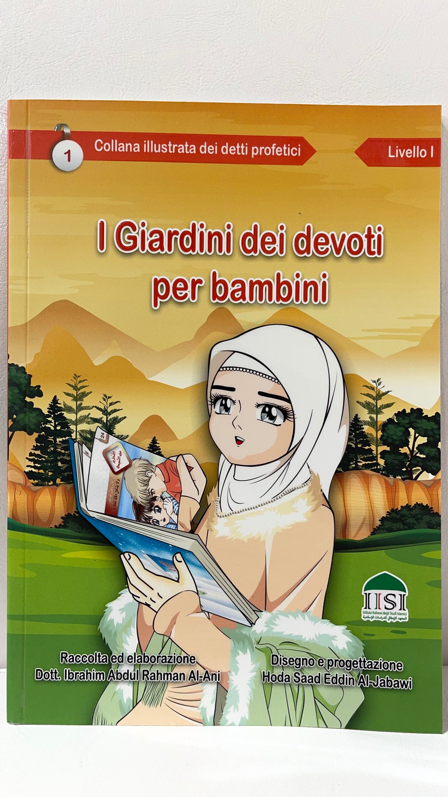 Giardini dei devoti illustrati per bambini in italiano