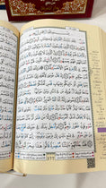 Carica l'immagine nel visualizzatore della galleria, Corano con tajwid - Qaloon - Hijab Paradise- corano - libro sacro- copertina rigida . 
