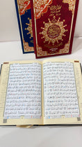 Carica l'immagine nel visualizzatore della galleria, Corano con tajwid - Qaloon - Hijab Paradise- corano - libro sacro- copertina rigida
