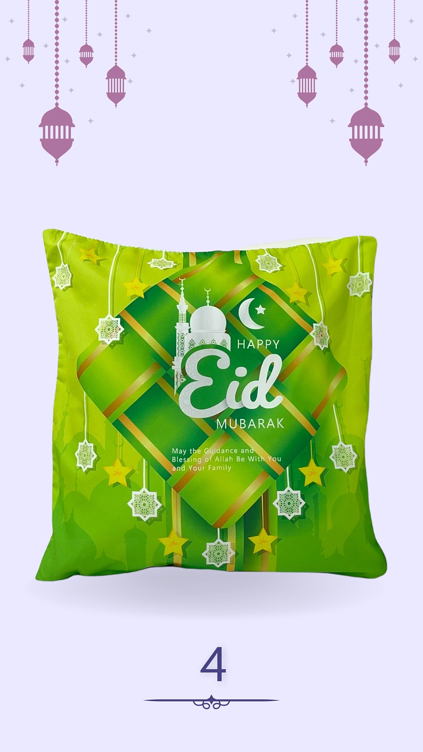 Eid Mubarak cushion cover
